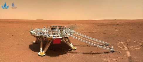 Kineski rover na Marsu 