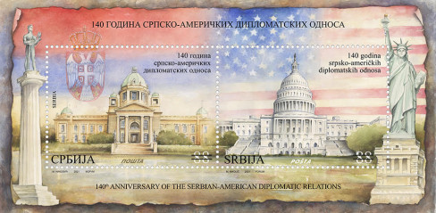 Poštanska marka Srbija Amerika