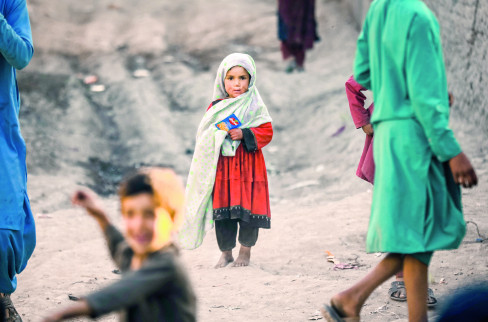 Avganistan, rat, deca