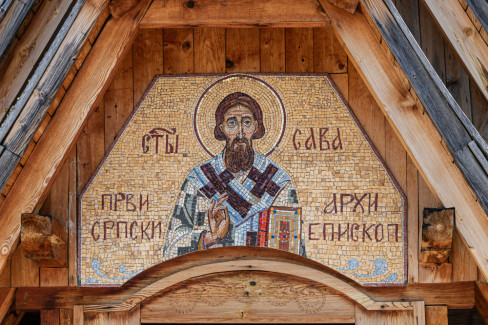 Sveti Sava