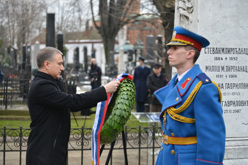 Polaganje venaca 20.1.2022.