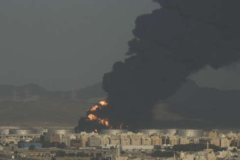 Saudijska Arabija