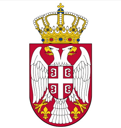 grb Srbije