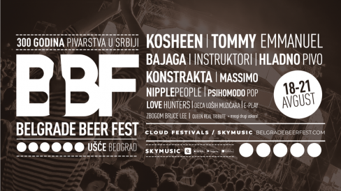 Beer Fest