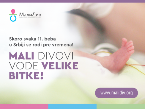 Mali Divovi vode velike bitke!