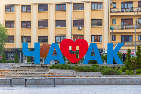 Čačak
