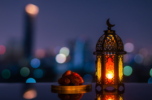 Ramazan