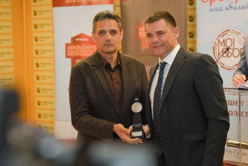 Miloš Milanović, član Izvršnog odbora Kompanije „Dunav osiguranje“ primio priznanje Moj izbor 1