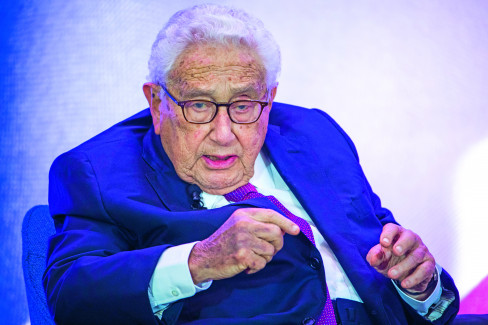 Henri Kisindžer 21. 6. 2024.
