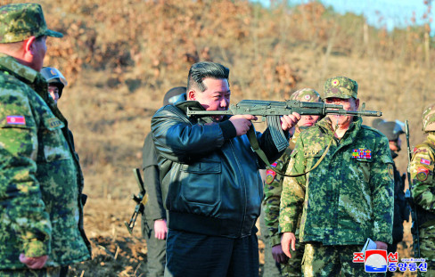 Severna Koreja, lansiranje rakete 11. 6. 2024.