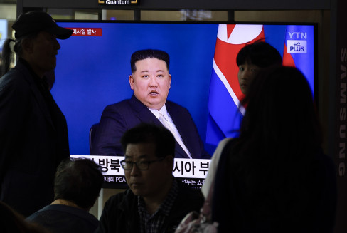 Kim Džong Un 