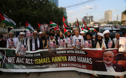ismail hanije, 31. 7. 2024