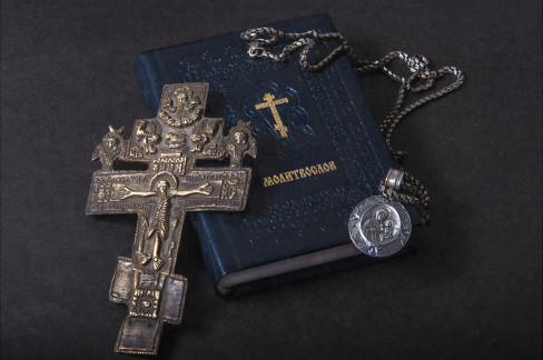 Religija, vera, pravoslavna vera