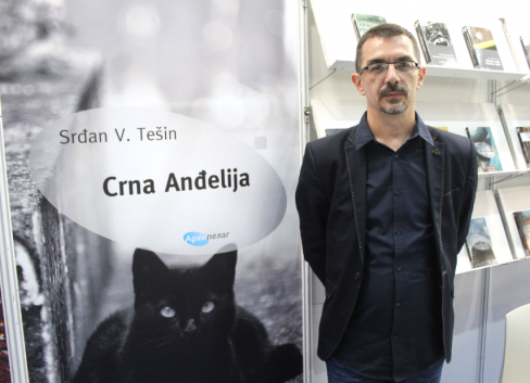 Srđan V. Tešin