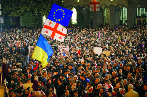 Protesti u Gruziji 01. 11. 2024.