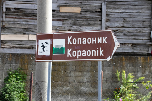 Kopaonik