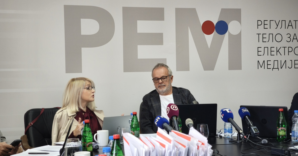 REM: Nije bilo moguće održati današnju elektronsku sednicu